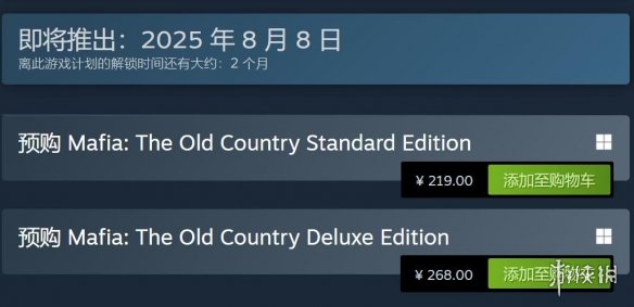 游侠网6